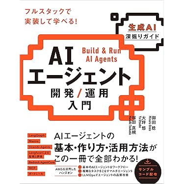 IT系の本　まとめ売り IT系の本 まとめ売り IT技術書セール情報 (@ebook_sale_it) / X